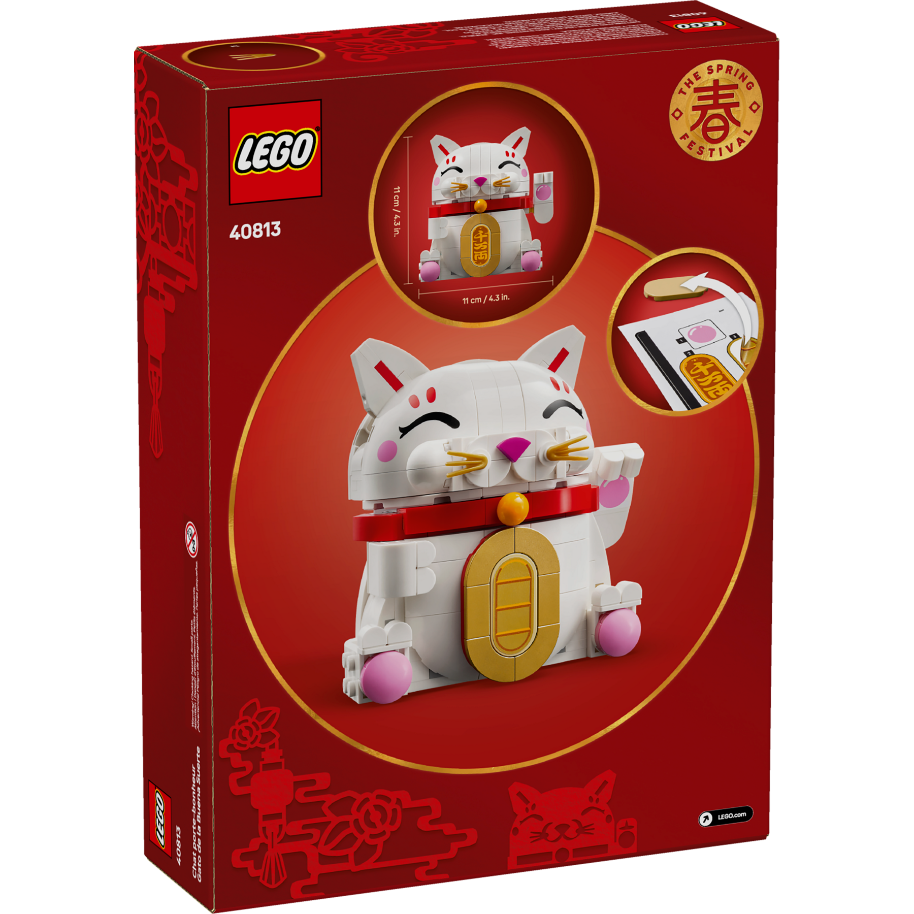 Lucky Cat - Image 7