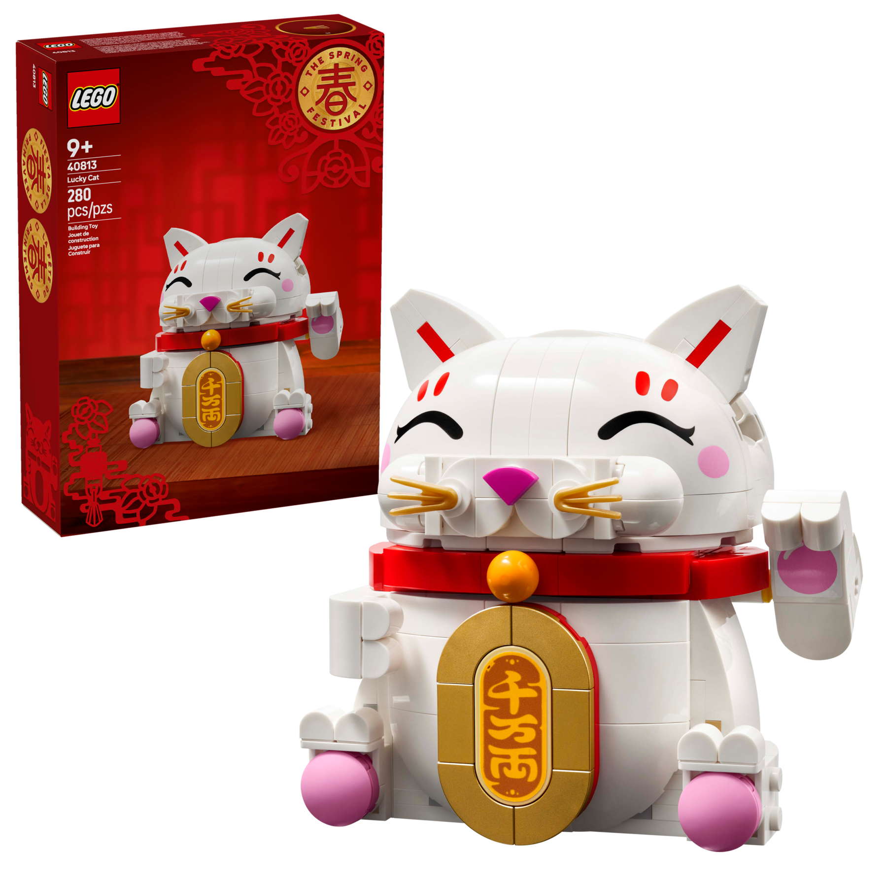 Lucky Cat - Image 2