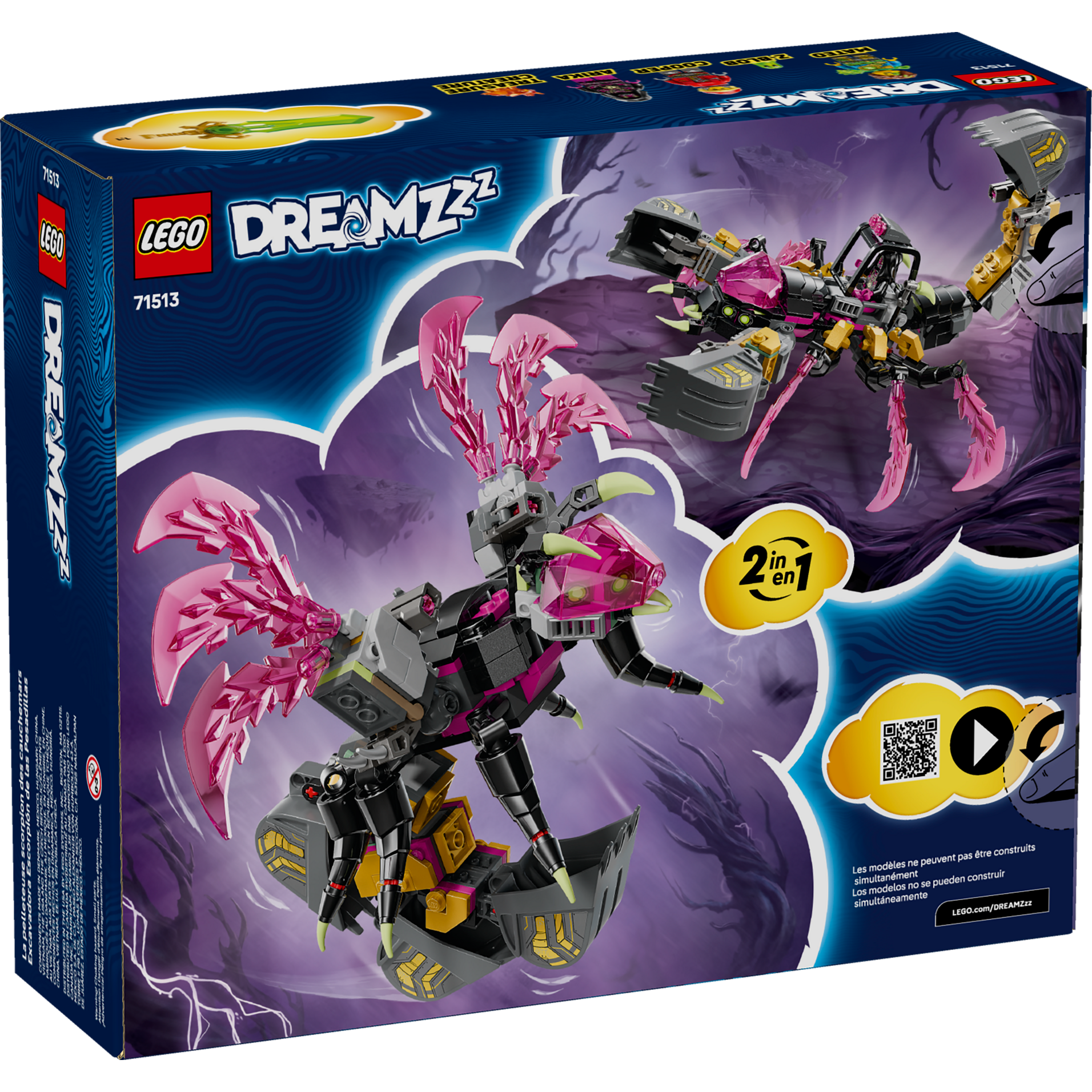 Nightmare Scorpion Digger - Image 10
