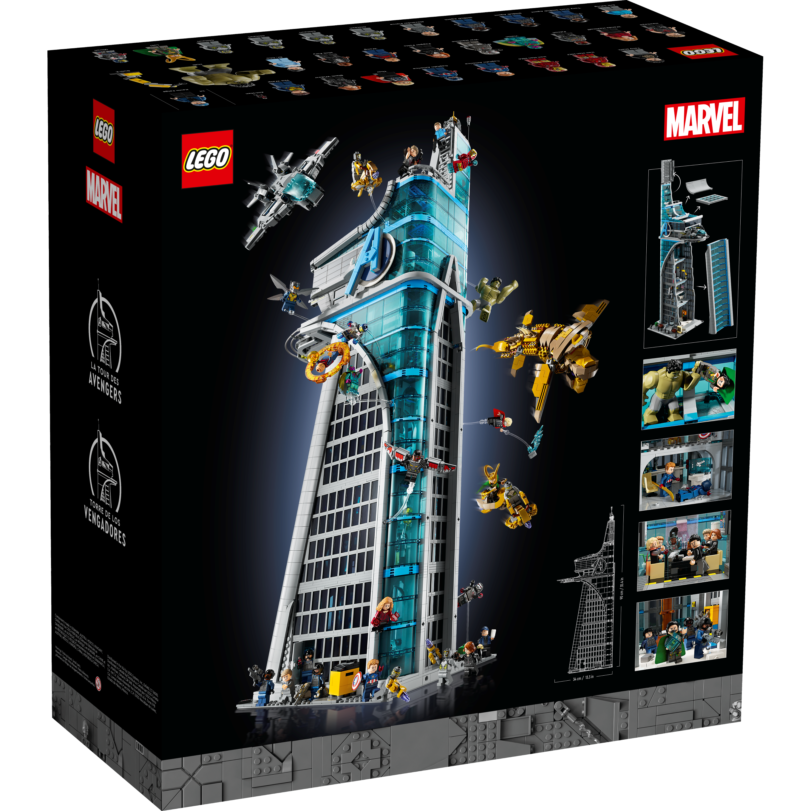 Avengers Tower - Image 17