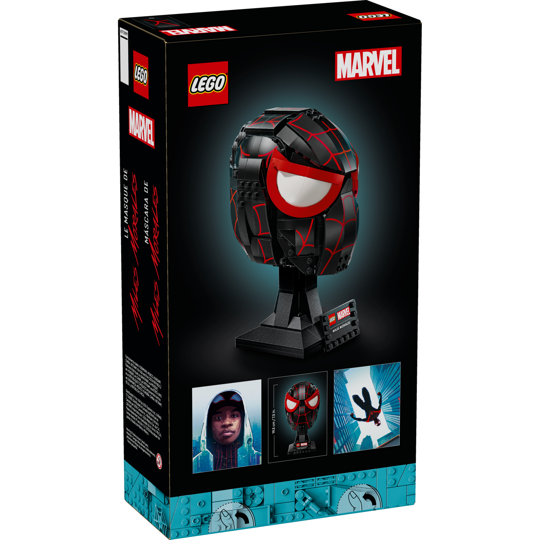 Miles Morales' Mask - Image 12
