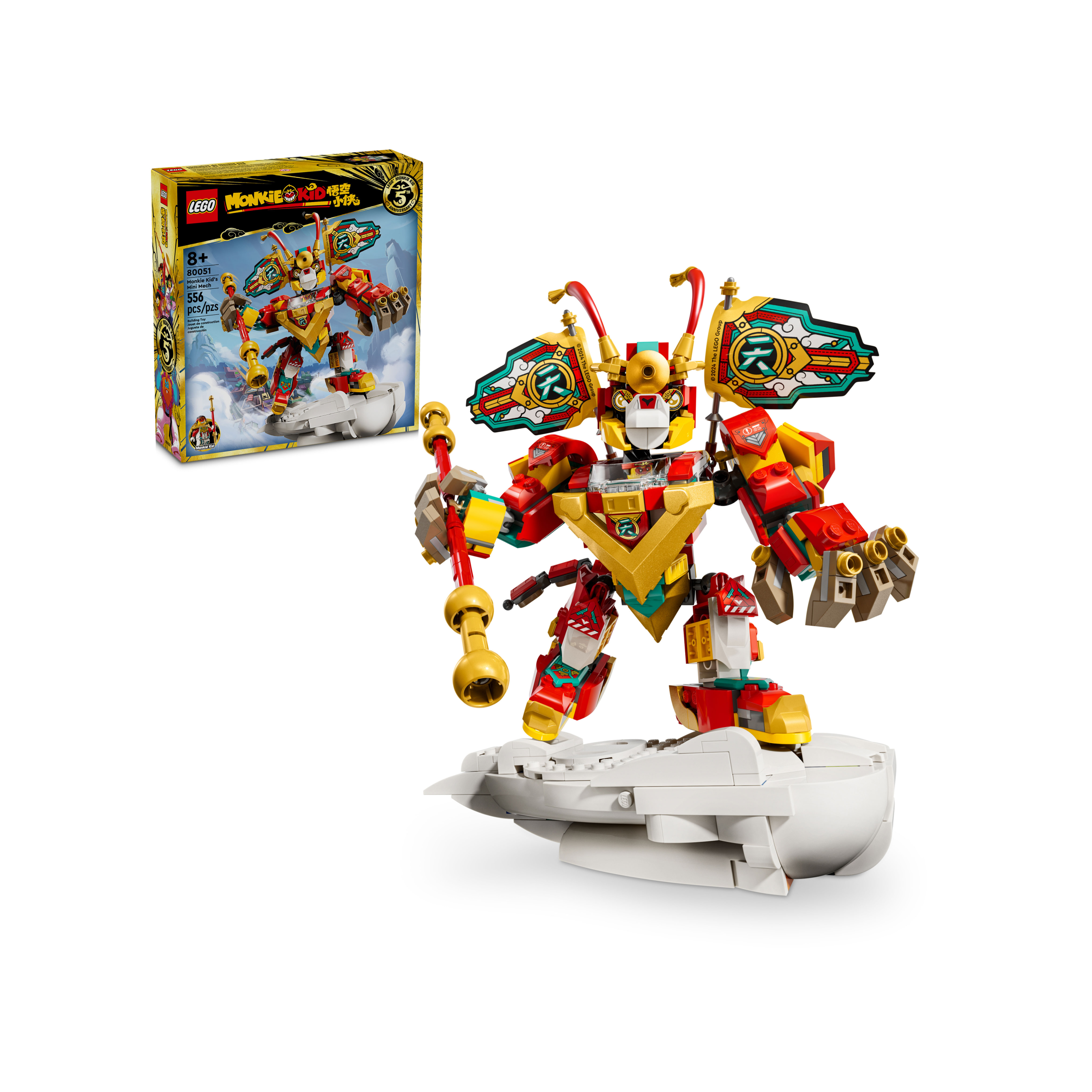 Monkie Kid's Mini Mech - Image 2