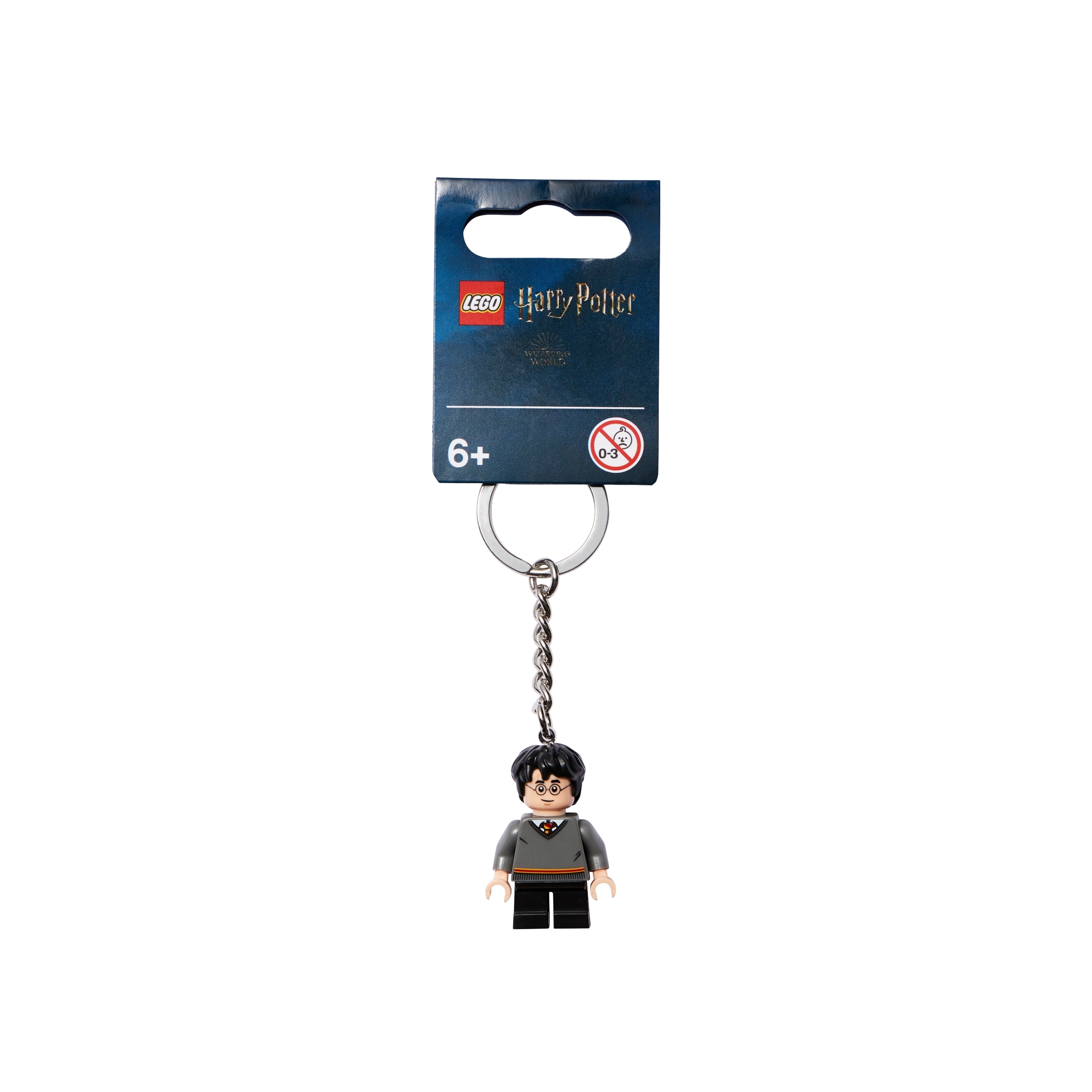 Harry Potter Key Chain