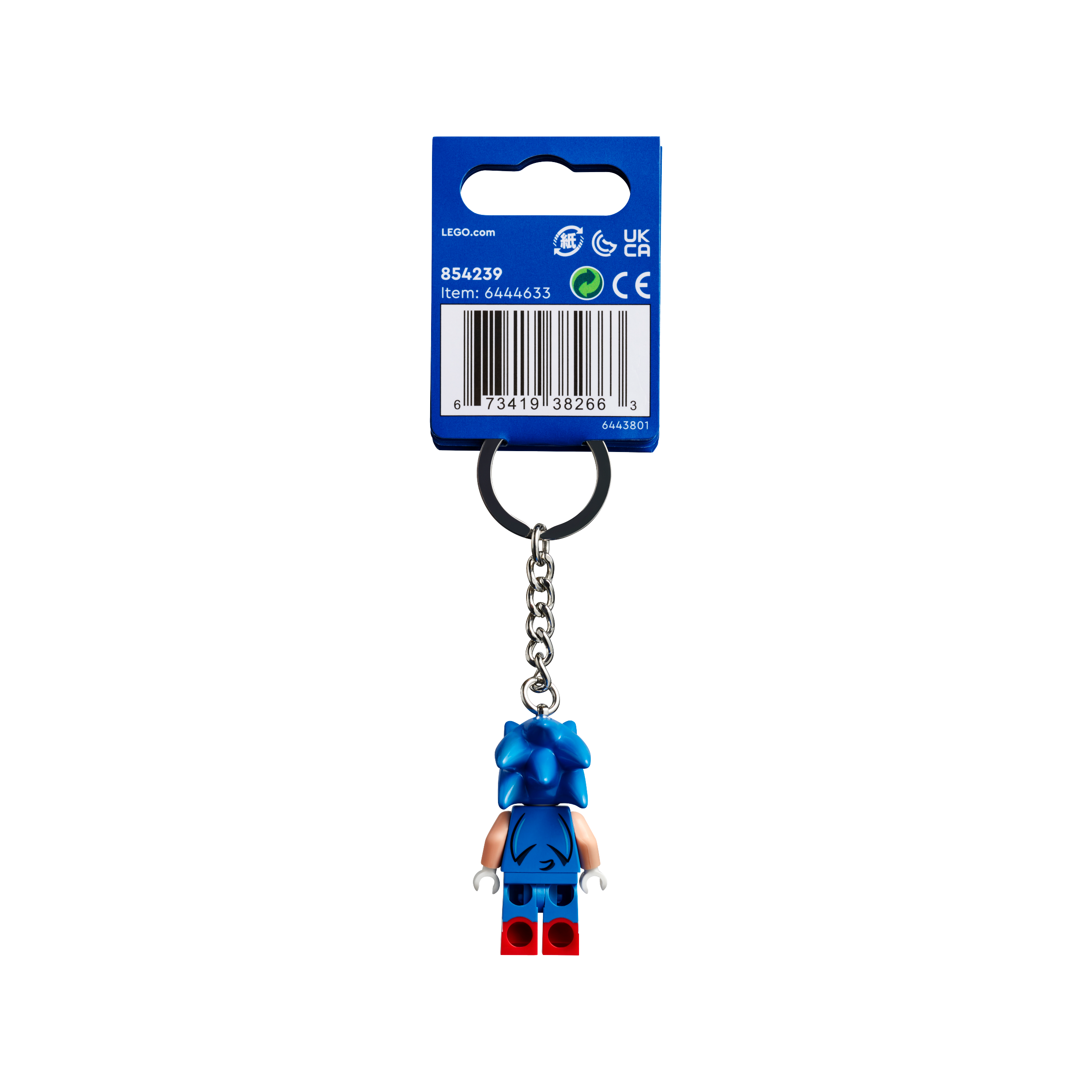 Sonic The Hedgehog Key Chain - Image 3