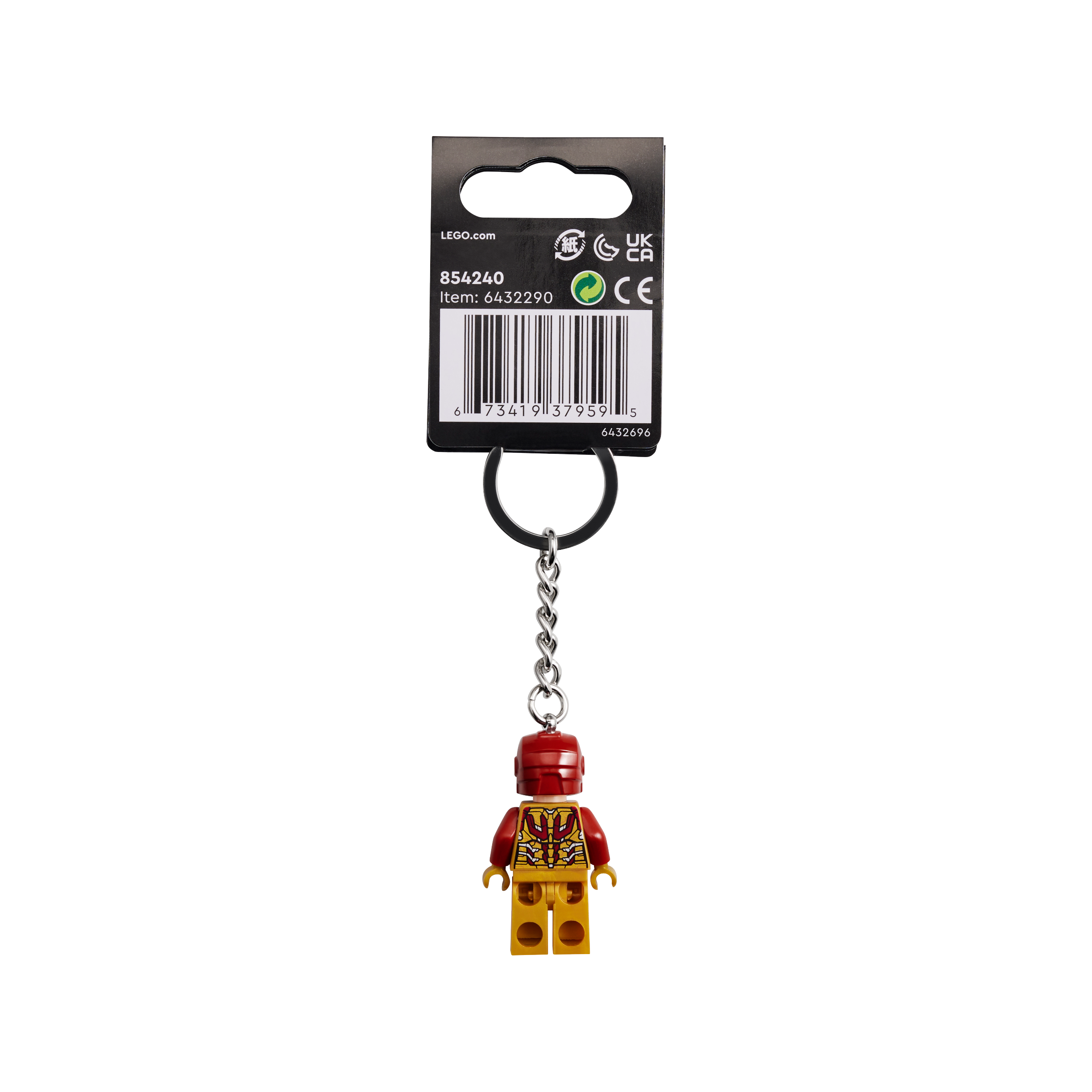 Iron Man Key Chain - Image 3