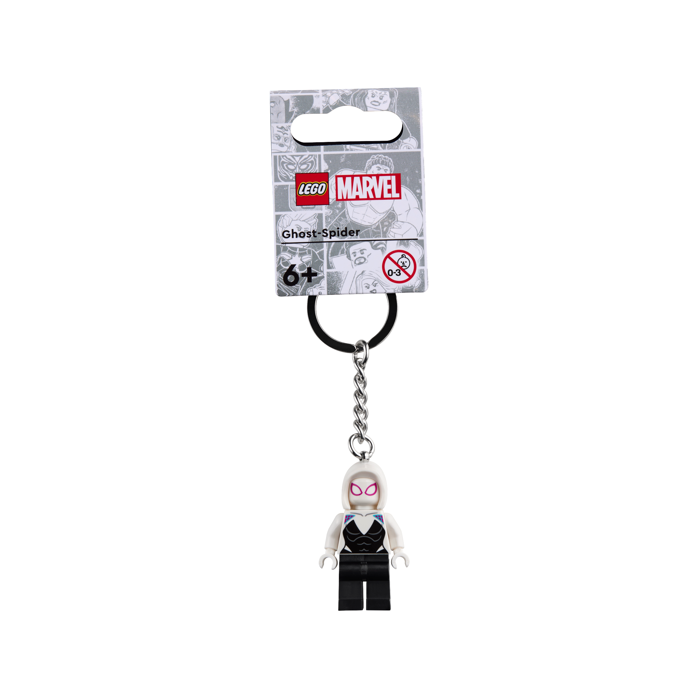 Ghost-Spider Key Chain - Image 2
