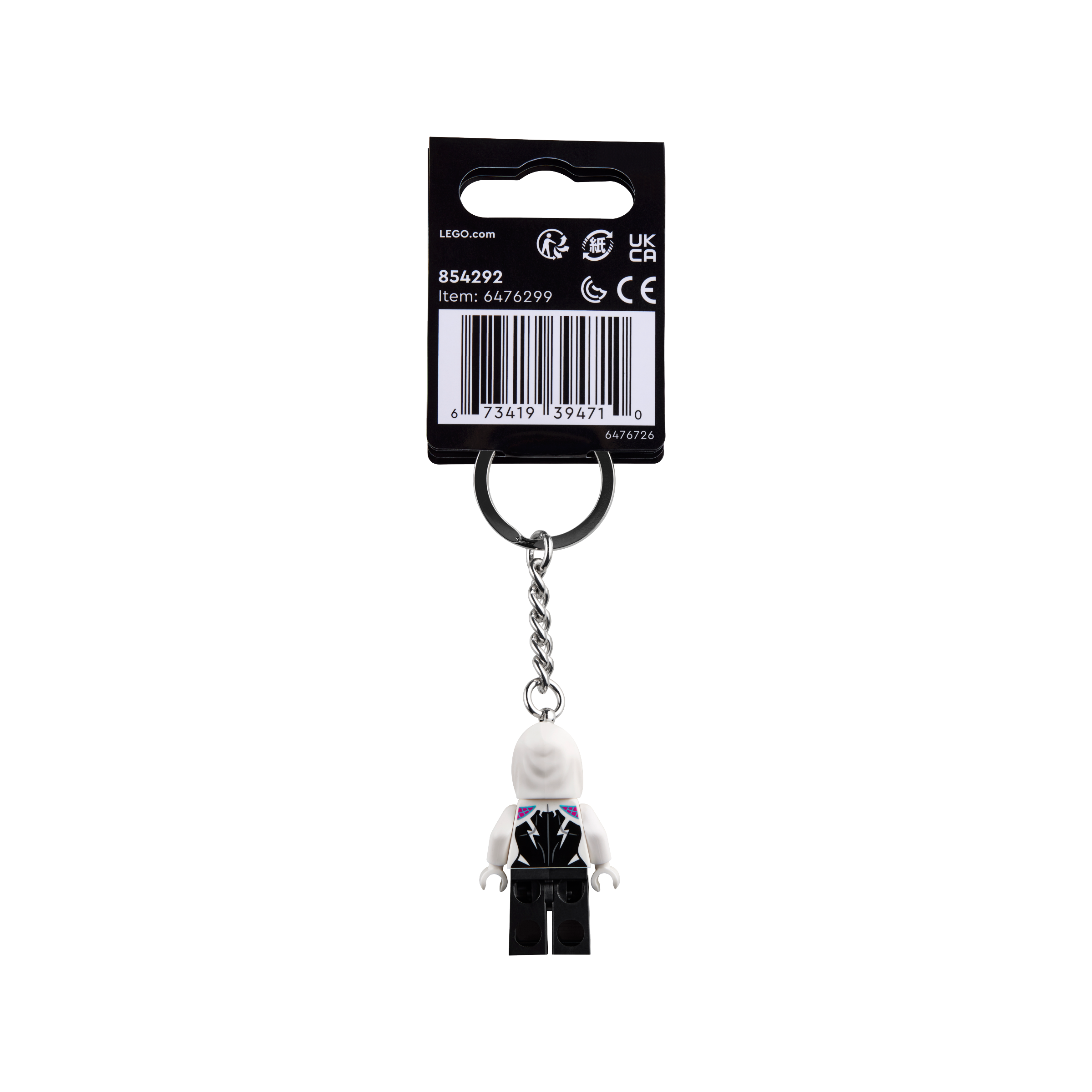 Ghost-Spider Key Chain - Image 3