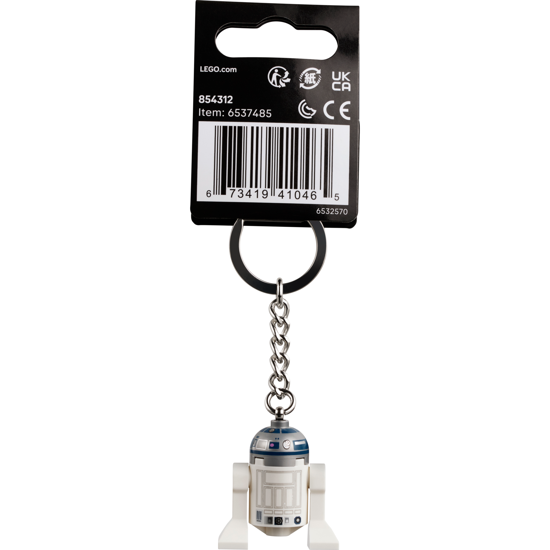 R2-D2 Key Chain - Image 3