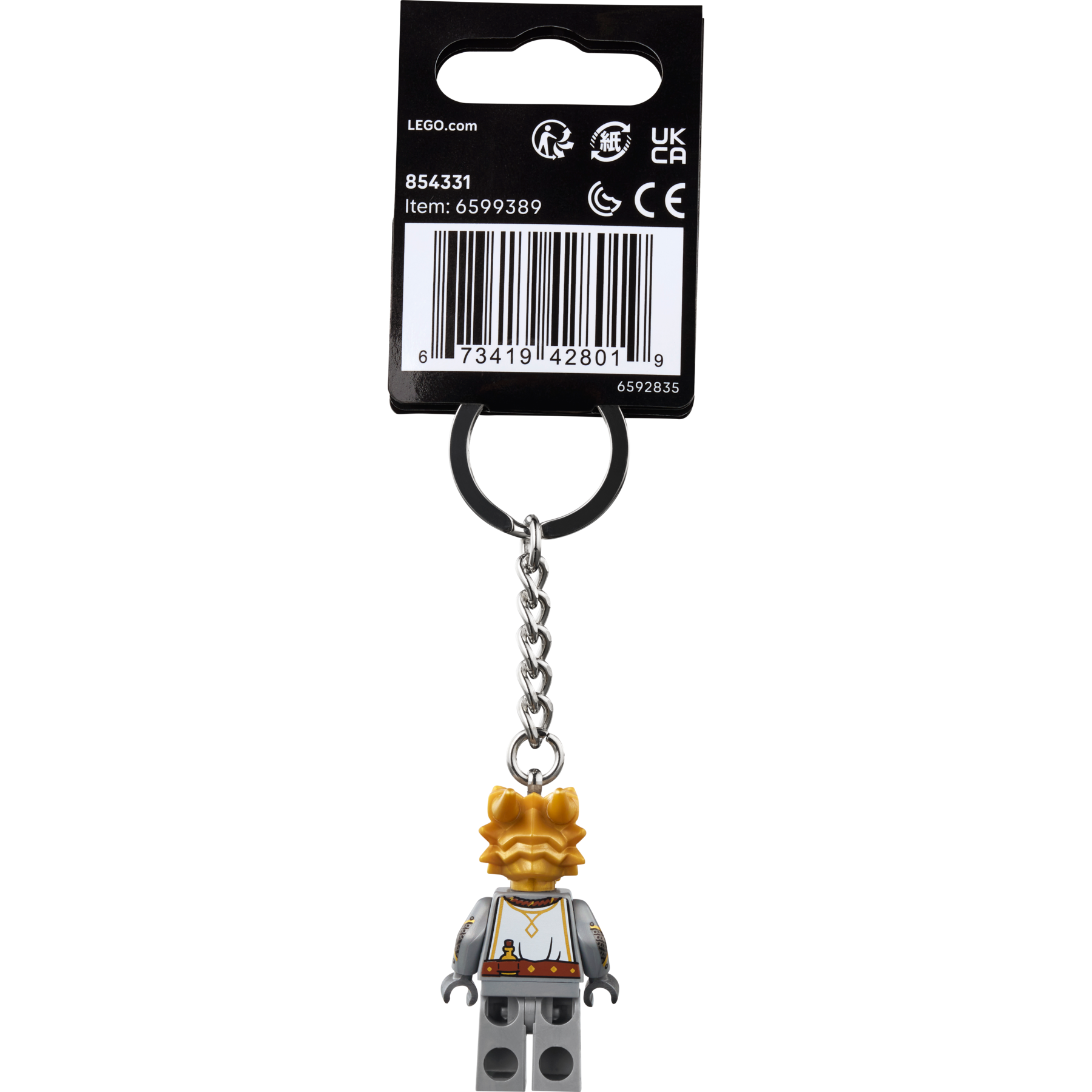 Dragonborn Paladin Key Chain - Image 3