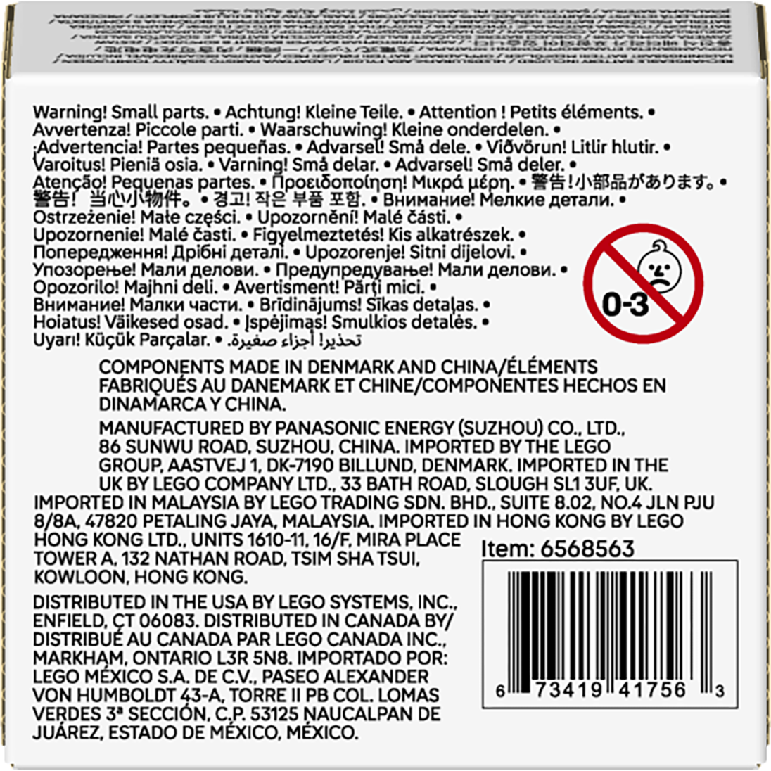 Rechargeable Battery - Image 2